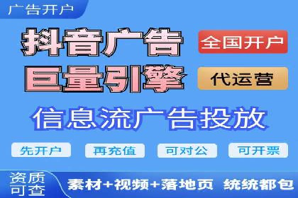 sem托管服务案例：如何实现广告投放精准化